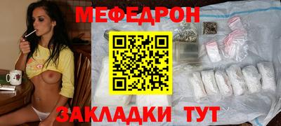 apvp Аша