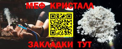 apvp Аша