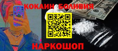 apvp Аша