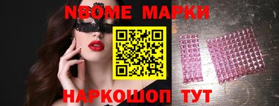 кокаин Баксан