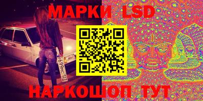 кокаин Баксан