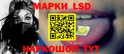 кокаин Баксан