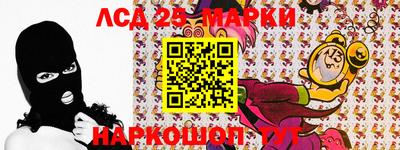 меф VHQ Ачхой-Мартан