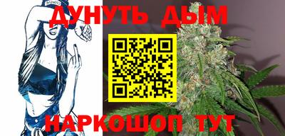 меф VHQ Ачхой-Мартан