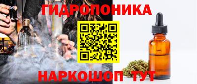 кокаин Баксан