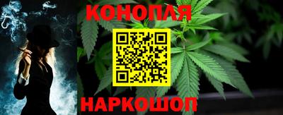 меф VHQ Ачхой-Мартан