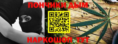 кокаин Баксан