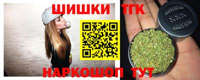 меф VHQ Ачхой-Мартан