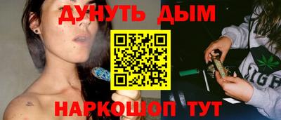 меф VHQ Ачхой-Мартан