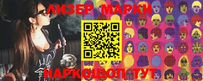 меф VHQ Ачхой-Мартан