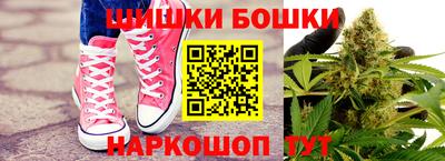 меф VHQ Ачхой-Мартан