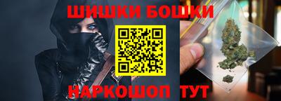 apvp Аша