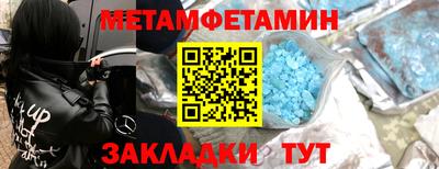 apvp Аша