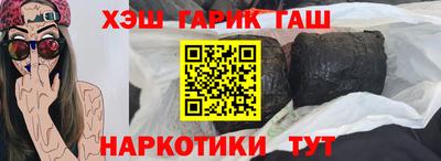 apvp Аша