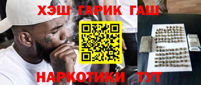 apvp Аша