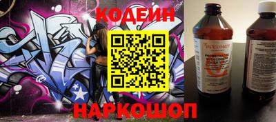 меф VHQ Ачхой-Мартан