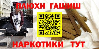apvp Аша
