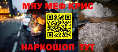 кокаин Баксан